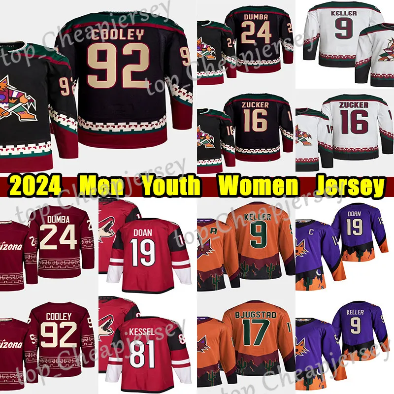 Arizona Coyotes Reverse Retro Hockey Jerseys: Logan Cooley