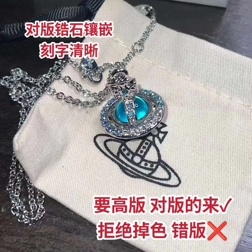 Designer Viviane Westwoods Vivienen Empress Dowager Xis Threedimensional Saturn Blue Planet Necklace Crystal Studded with Diamonds Zirconia Female Orb Sweater C