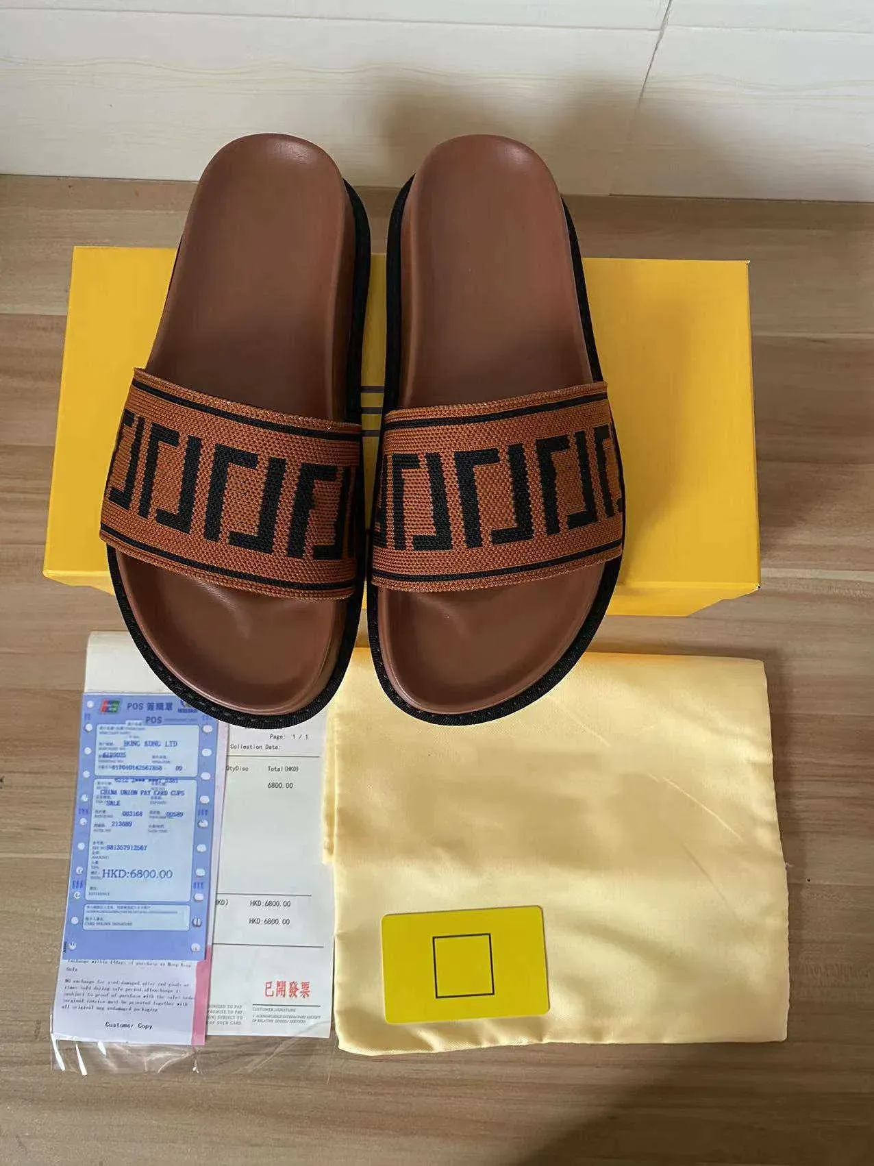 Stylish Unisex Brown Flat Sandals In Black White And Pure Ochre With Bone Slipper Design And Foam Slider EVA From Topsneaker8 18.96 DHgate.Com
