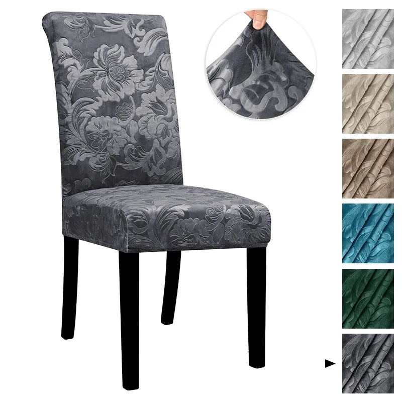 Velvet Elastic Chair Covers Removable Anti-dirty Seat Jacquard Stretch Chair Covers For Dining Room Kitchen el 1/2/4/6 Pcs 240119