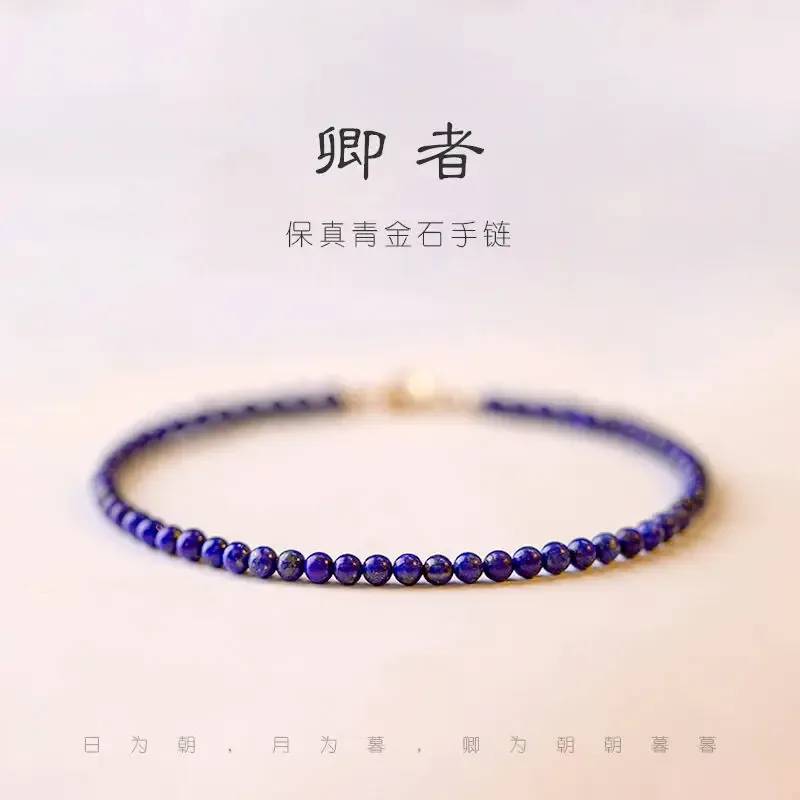 Bracelets 3mm extrêmement fin Lapis Leach Bracelet en cristal naturel bijoux à cercle unique corde à main pour femmes corde à main de tempérament Noble