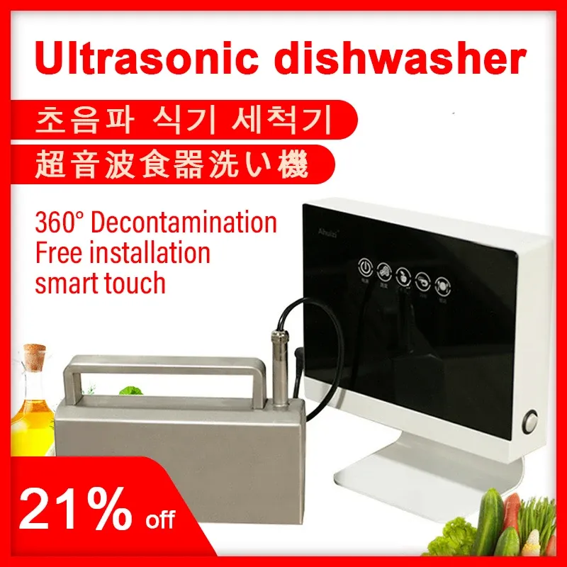 Cleaners 110V/220V Ultrasonic Dishwasher Home household automatic InstallationFree Portable Sink Dishwashing Machine English Version