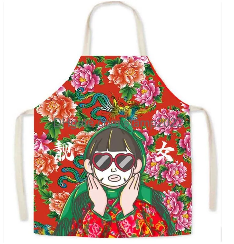 Köksförkläde nordöstra stora blommor kläder förkläde stort blomma kappa förkläde söt anime apron78x60cm