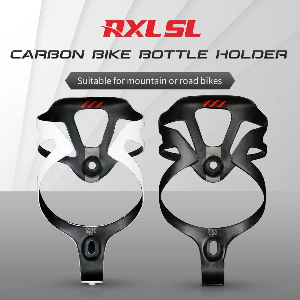 Rxl sl bicicleta garrafa de carbono gaiola 20g suporte para garrafa de água ud fosco preto branco carbono ciclismo garrafa suportes 240118