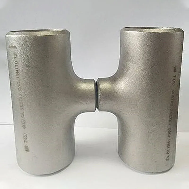 Pipe fittings, insulation, large diameter elbow, head, flange tee, head tube cap, product style complete, factory direct sales, large quantity discount