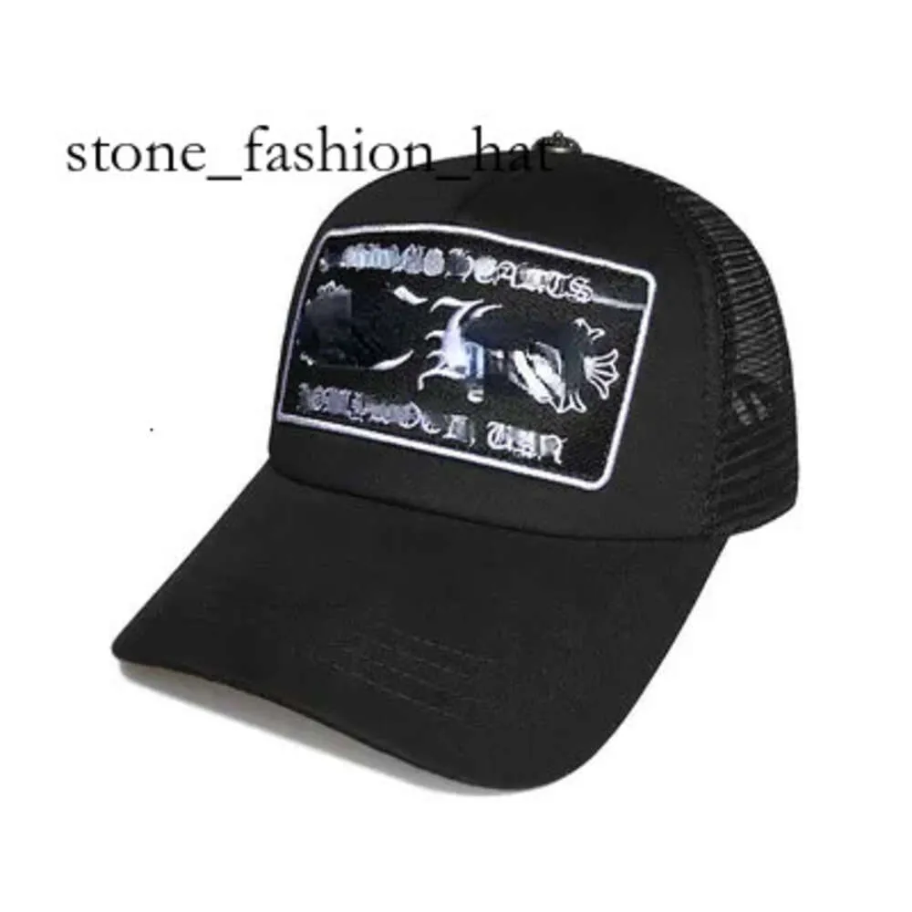 Chromees Hearts Baseball Flower 23SS Ch Cross Hearts Hommes Snapbacks Chapeaux Haute Femmes CP Noir Qualité Cap Designer Marque Caps Chrome Esstenials 7558