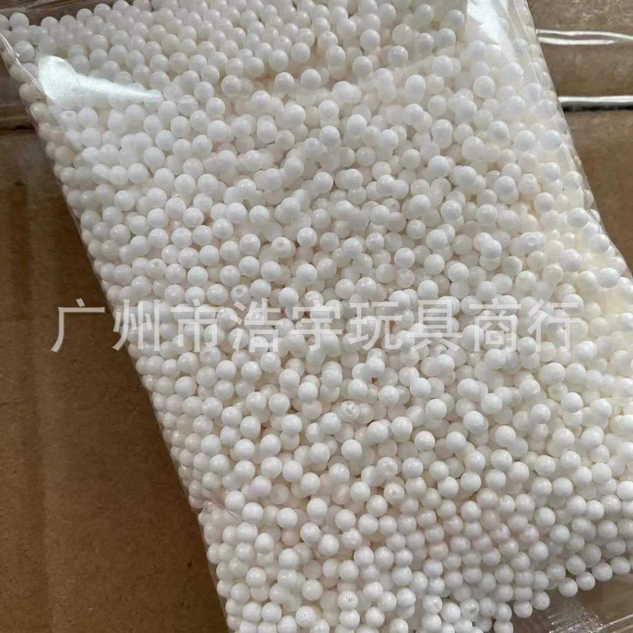 Sanyo Matte Water Bullet Transparent Packaging Matte Hardened Toughened Weighted Crystal Egg Jieying Exciting Bullet 7-8mm