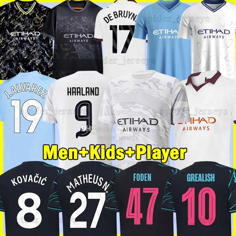 23 24 HAALAND футбольные майки DOKU GREALISH MATHEUS N. MANS CITYES 2023 2024 MAHREZ DE BRUYNE J.ALVAREZ KOVACIC FODEN BERNARDO RODRIGO Мужская детская форма Женская футбольная рубашка