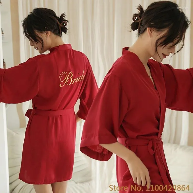 Vêtements de nuit pour femmes Mariée Demoiselle d'honneur Mariage Kimono Robe de chambre Robe d'été Femmes Peignoir avec ceinture Chemise de nuit Loungewear Robe à col en V