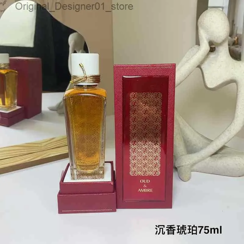 Fragrance Car multi style men's and women's perfume High quality sandalwood agarwood Fast deliveryBMAQ Q240129