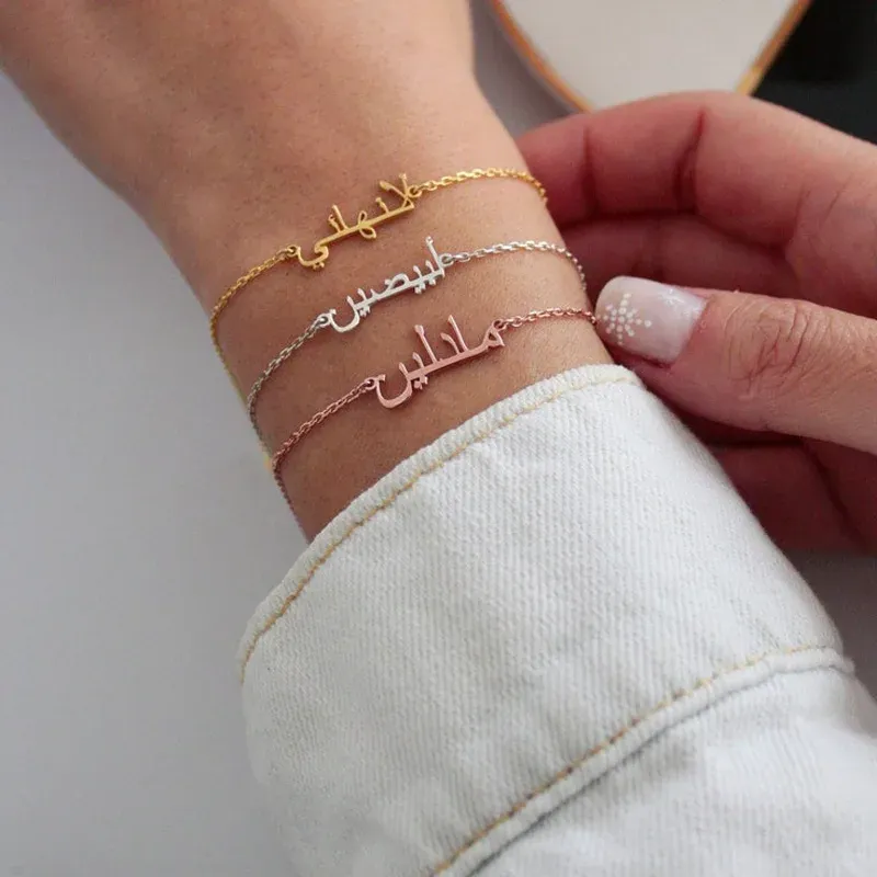 Armbänder Benutzerdefinierte 925 Sterling Silber vergoldet mit 18 Karat Gold Arabisches Namensarmband Personalisierter Islam-Schmuck für Frauen Geschenk