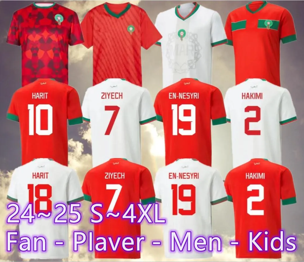 23 24 25 قمصان كرة القدم المغرب 2023/2024/2025 قميص Maillot de Foot Ziyech Boutaib Camiseta de Futbol Boussoufa El Ahmadi الوطني لكرة القدم