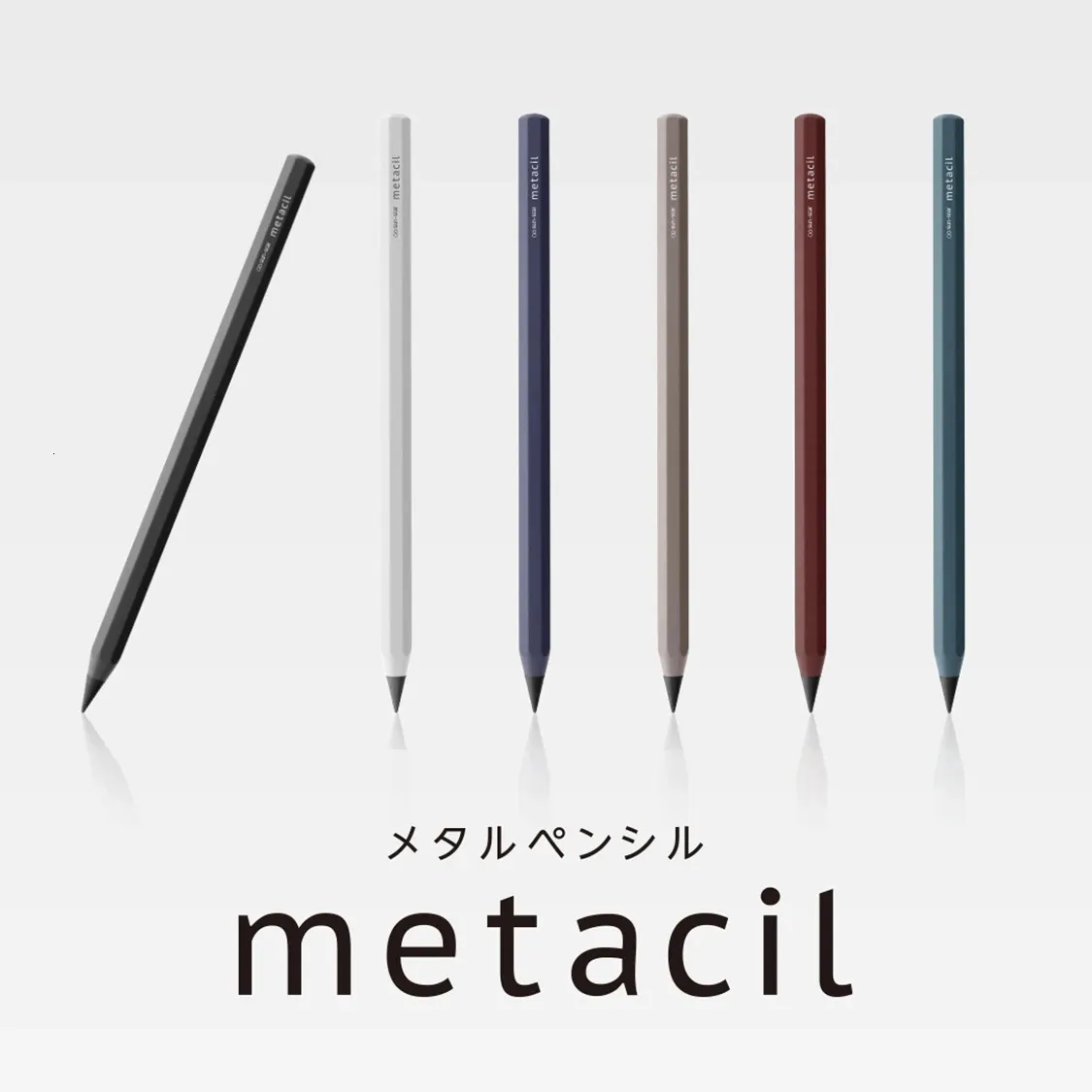 1PCS Metacil Metal Pencil Technology Black Pen Dream Dense Dense لا يحتاج إلى التخلص من القلم 240118.