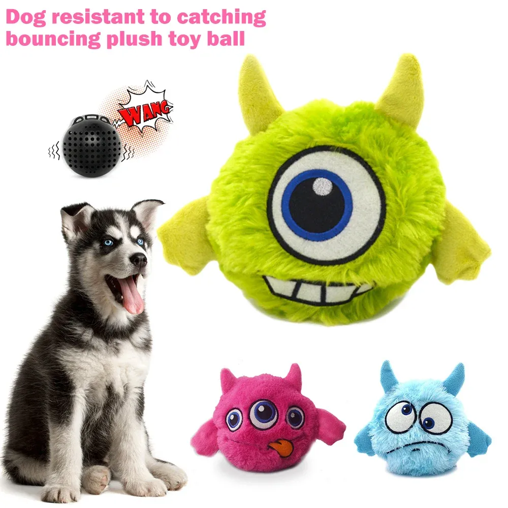 Speelgoed Schattig hondenspeelgoed Pluche Giggle Ball Speelgoed Puppy Automatisch elektronisch schudden Gekke hondenspeelgoed Oefening Entertainment Interactief speelgoed voor huisdieren