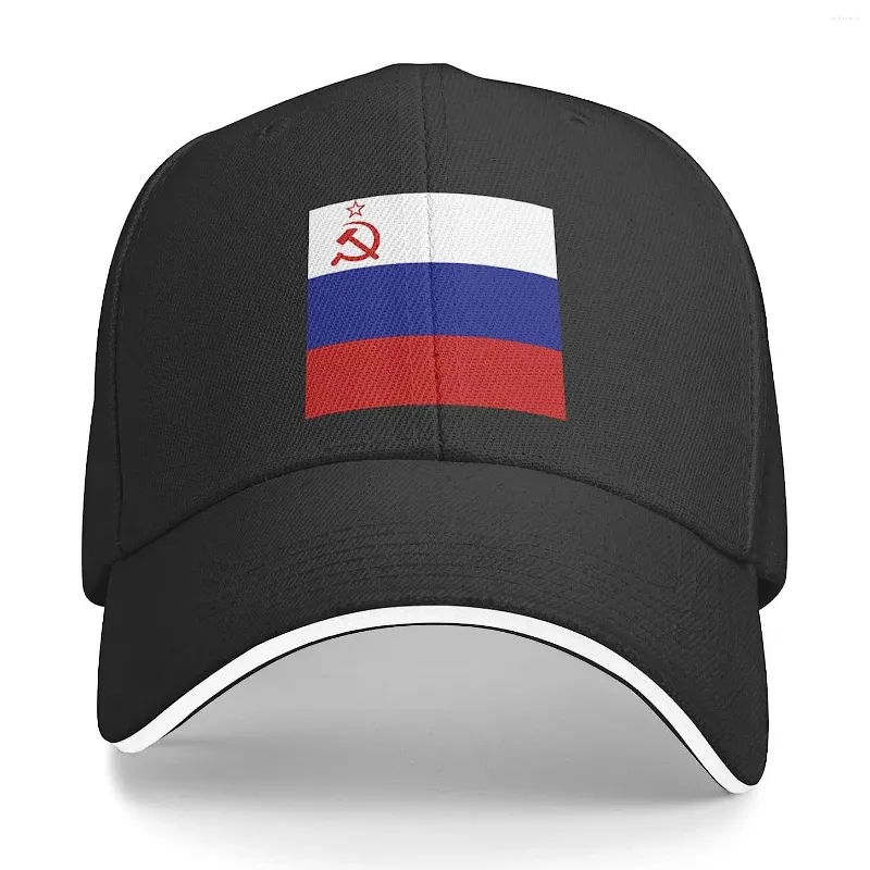 Casquettes de baseball Drapeau russe Casquette de baseball unisexe pour hommes et femmes Chapeau de papa réglable Sandwich Bill