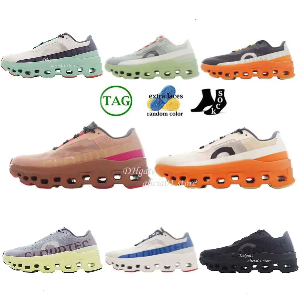 2024 Новые кроссовки Turmeric Pad Shoes Спортивные кроссовки Красочные легкие удобные мужские и женские дизайнерские уличные кроссовки