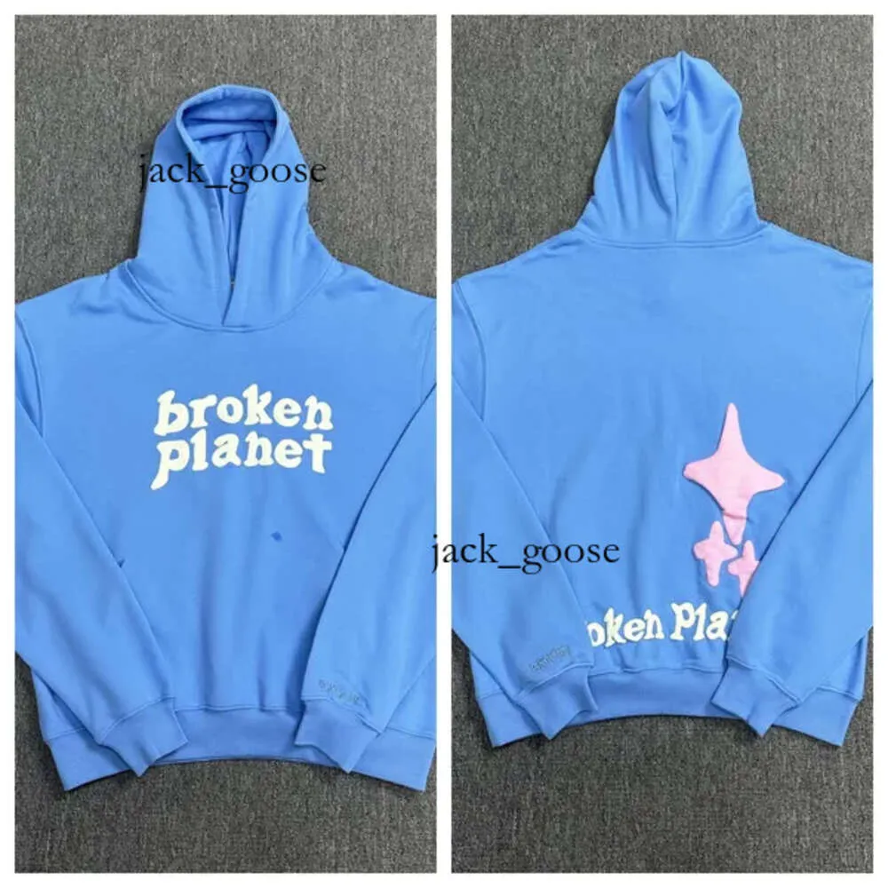 Spider Hoodie White Fox Hoodie Breaks Planets Hoodie 1:1 Gratis verzending Broken Trainingsuit Jogger Zip Up Break Planet Hoodie Hoodie Jumper Pant Cosmic Peak Hoody 402