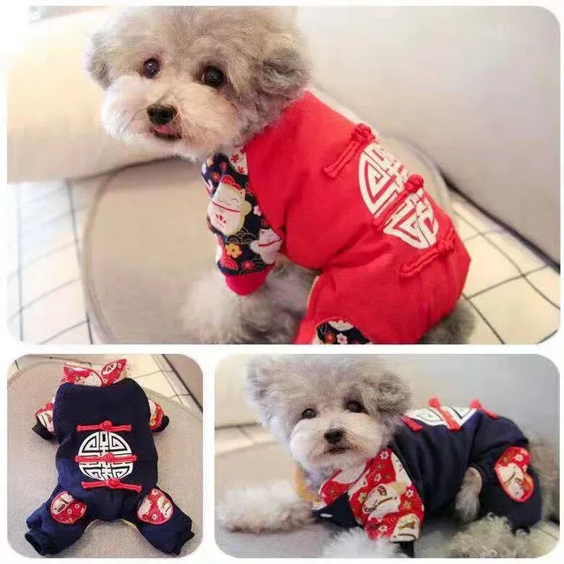 Apparel Winter Pet Dog Wadded Jacket Thicken Fleece New Year Festive Cat Dog Jumpsuit Puppy Down Coat Jacket Costume