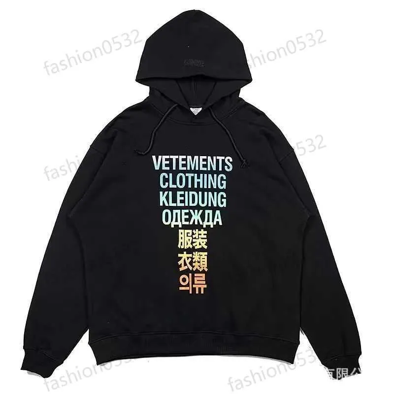 Washed Pink Oversized Hoodie - Vintage Graphic Pullover for