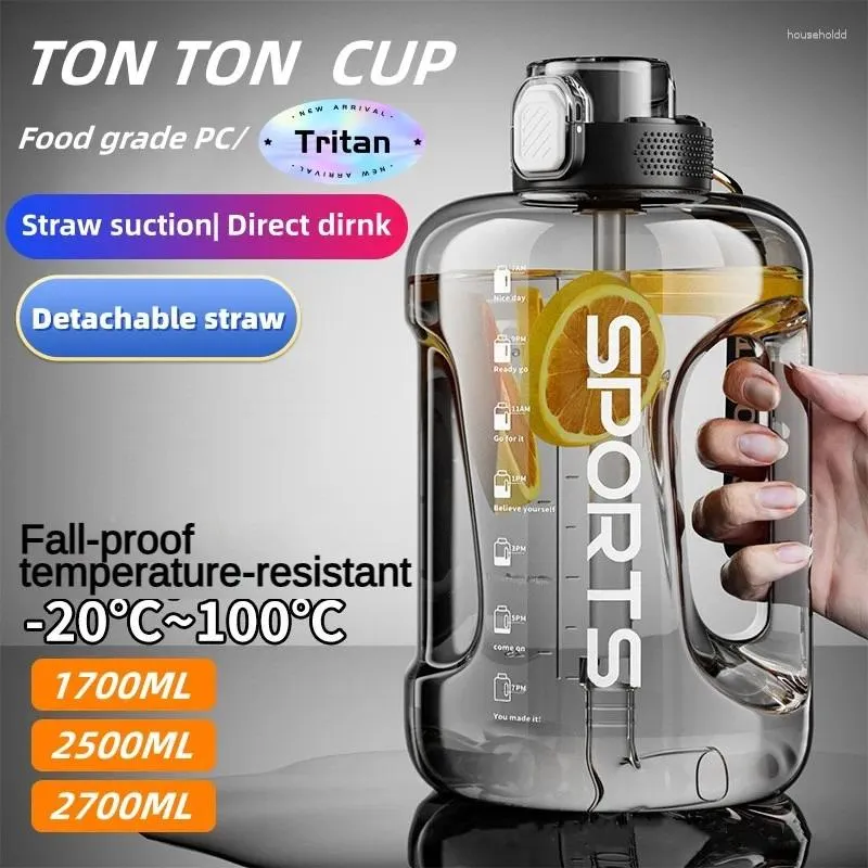 ウォーターボトル1700ml/2500ml/3800mlフィットネスカップBPA無料飲料ボトル大容量ポータブルPCスポーツストロー