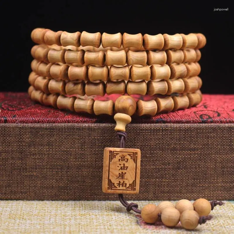 Bracelet à motif de soie médicinale fraîche, perles de bambou de cyprès, 108 brins