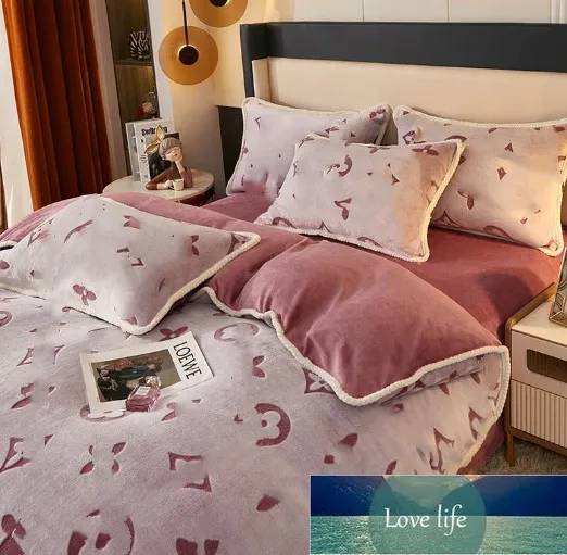 Quality Duvet Cover New Milk Fiber Three-Dimensional Carved Heavy Weight Thick Fleece Edging Baby Fleece Flannel Coral Fleece Duvet Covers