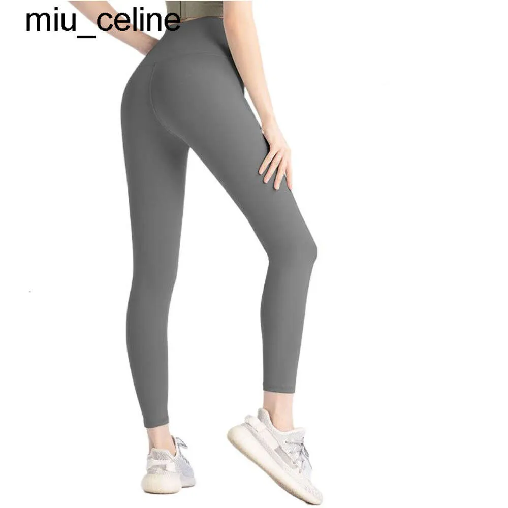 2024ss Yoga luss align leggings Dames Shorts Cropped broeken Outfits Dames Sport yoga Dames Broeken Oefening Fitnesskleding Hardloopleggings voor meisjes Yogabroeken