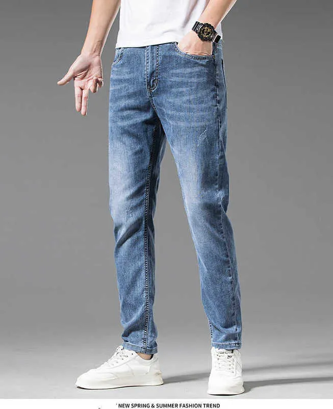 2024 Мужской дизайнерский магазин белые джинсы модные повседневные вышитые растягиваемые тонкие штаны Atr2 Fashion Jeans Men's Spring New