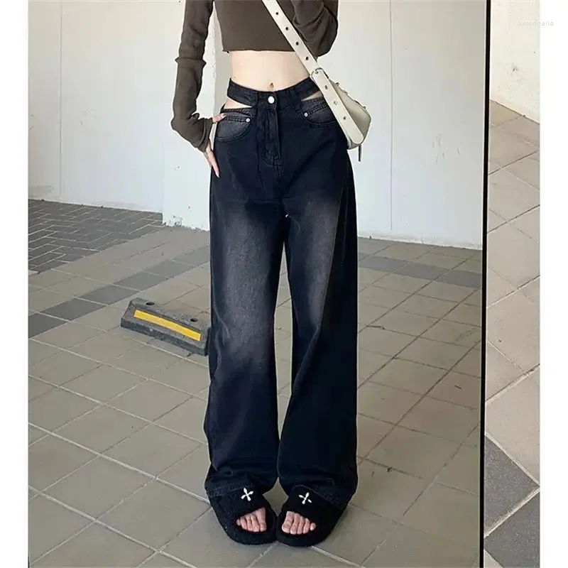 Women's Jeans Wide-leg Women Loose Spring And Autumn Spice Girl High Waist Design Sense Of Thin Everything Mop Pants Trend