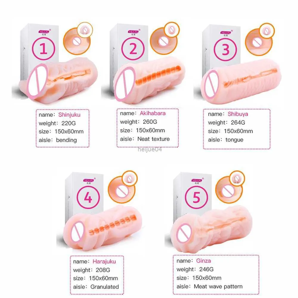 Vibrators Silicone Sucking Male Masturbator For Man Item 5 Types Pocket Realistic Vagina Real Pussy Penis Pump Erotic Sex Toys For Men