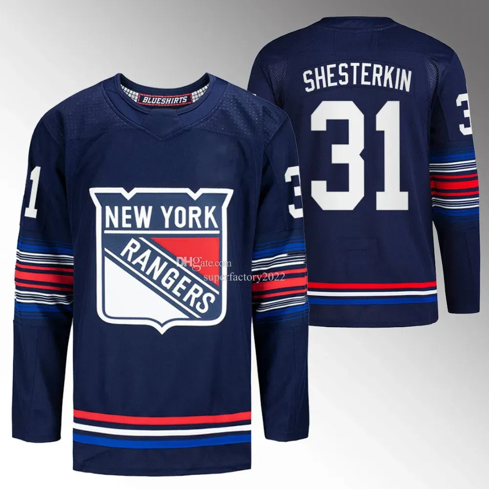 nya NHL New York Rangers ユニフォーム 2XL Men's Fanatics Will Cuylle Blue New York Rangers Home
