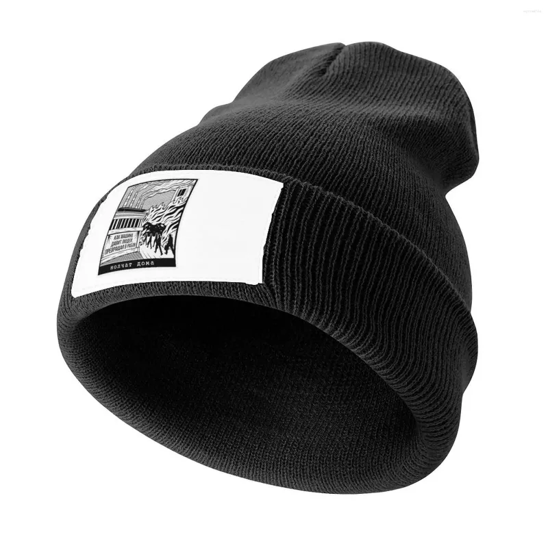 Berets Molchat Doma Power Plant Merch Cap en tricot Fashion Beach Homme militaire femme Chapeaux Men