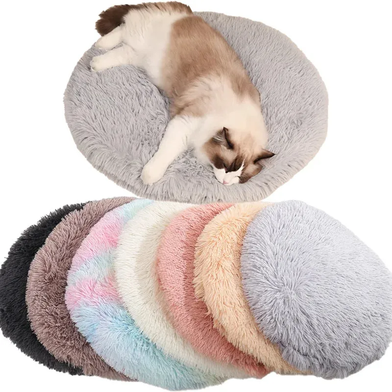 Soft plush round cat mattress suitable for small dogs cats comfortable wool pet sleep mats puppy nests warm pet mats cat accessories 240131