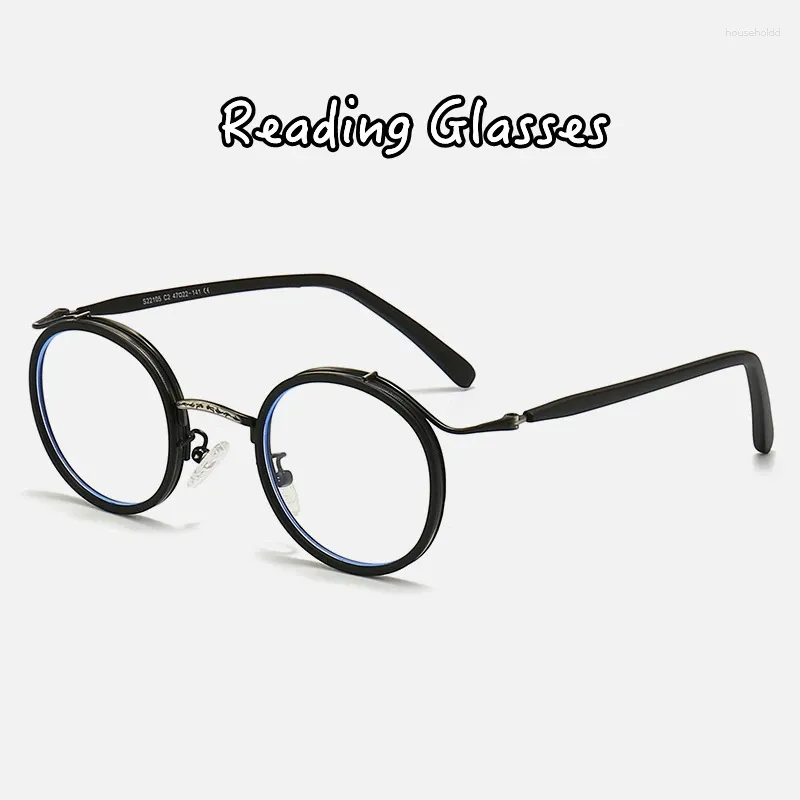 Lunettes de soleil Mode Tendance Rétro Japonais Cadre rond Lunettes presbytes pour hommes et femmes Pochromic Anti Blue Light Lunettes de lecture