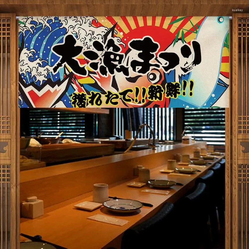 Vorhang, japanisches Sushi-Restaurant, Tür, Oden, horizontal, kurz, Grill, Lebensmittelladen