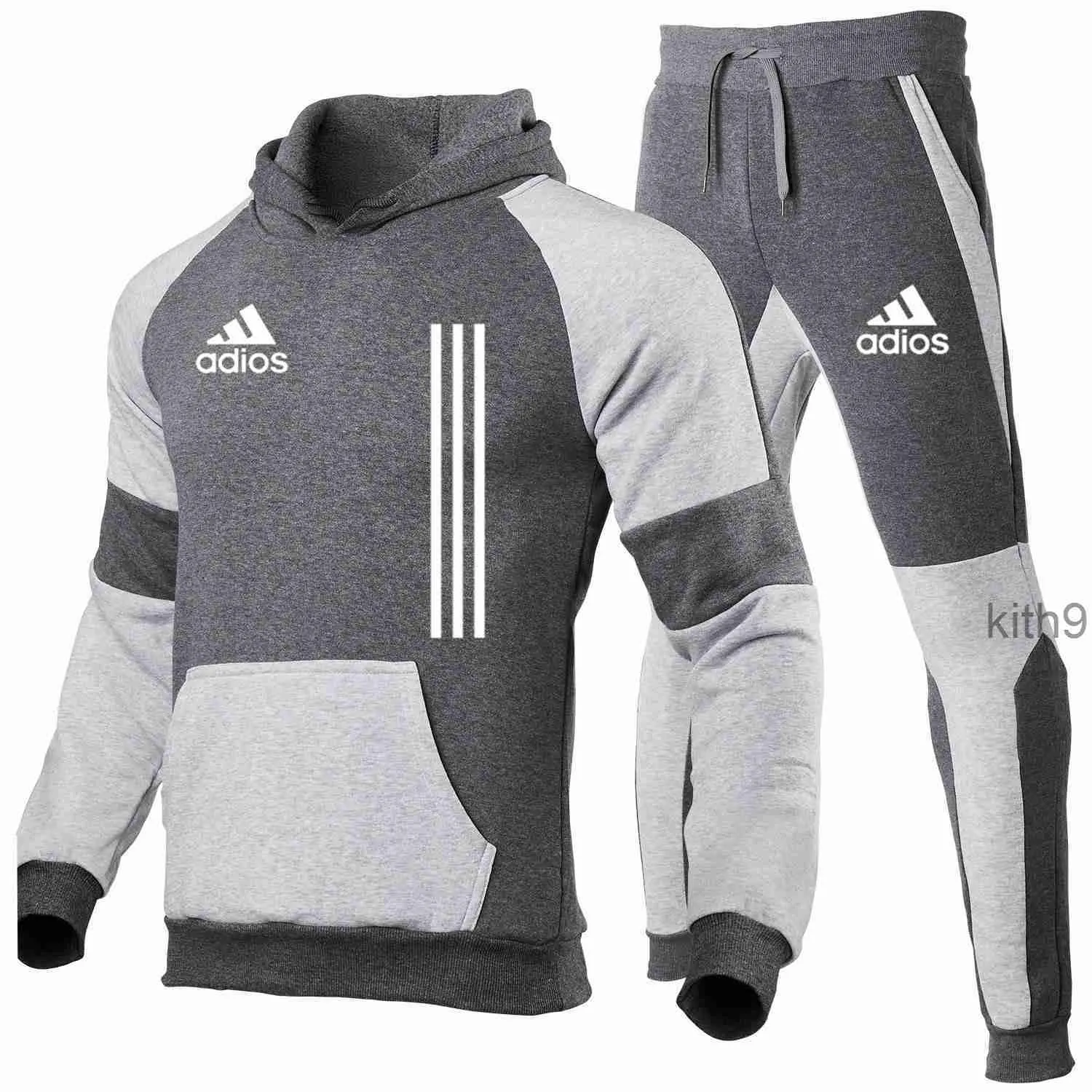 Marque de créateurs Mens Survêtements Basketball Dunk Sport Wear Sweat à capuche Pantalon de survêtement de haute qualité Couleur unie à capuche à manches longues Joggers loisirs BSS2