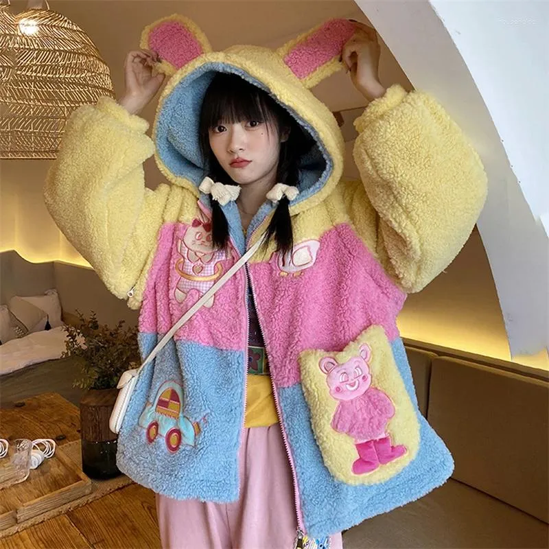 Women's Hoodies Rabbit Ear Lamb Velvet Zipper Sweater Cute Little Bear Cartoon Embroidery Contrast Hooded Student Sweet Coat