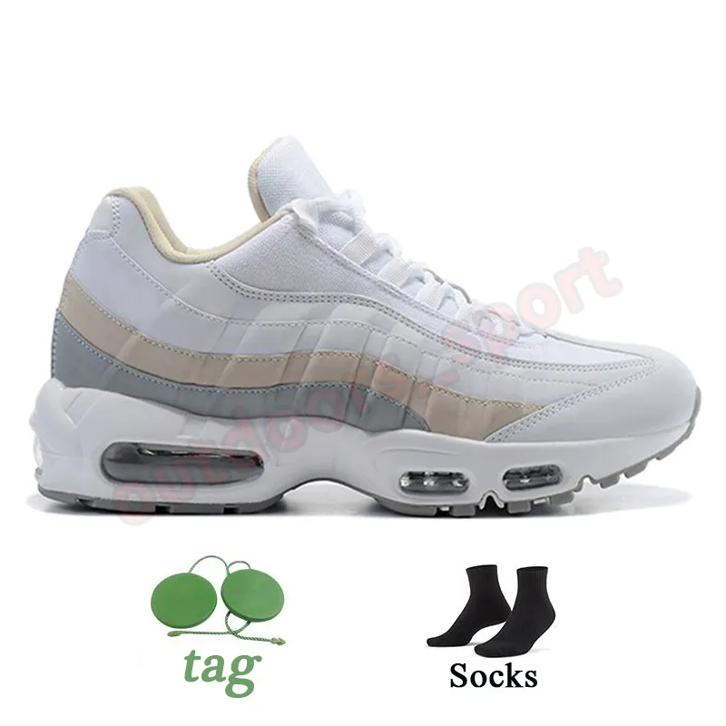 Nike air max top 95 dames beige