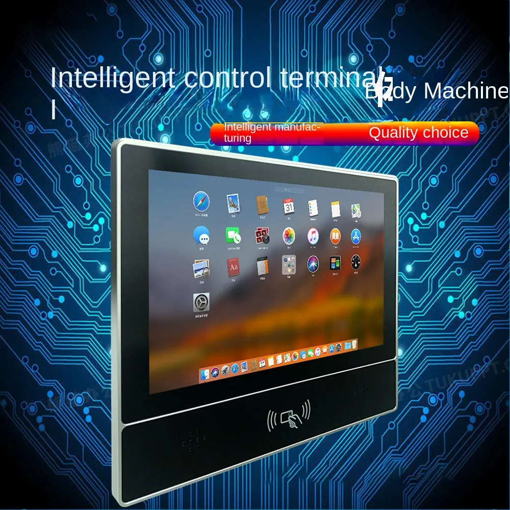 Terminale di controllo intelligente incorporato Macchina integrata Sistema di controllo degli apparecchi di produzione sul campo industriale Computer tablet a tre prove