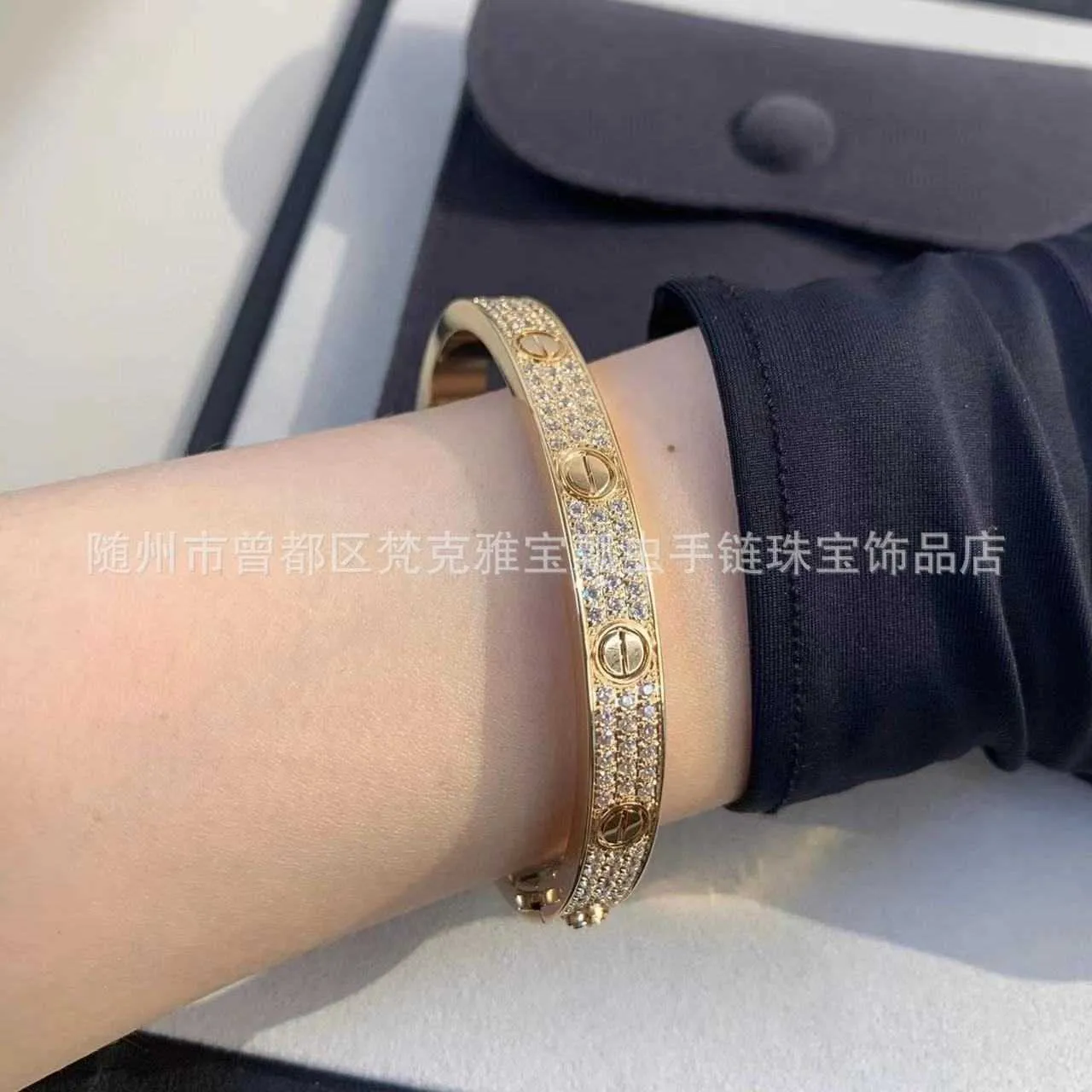 Originele 1to1 C-arter armband goud CNC V Craft High Edition beplating Mijin Classic LOVE Black Nail Sky Star Wide Rose voor WomenC4LS