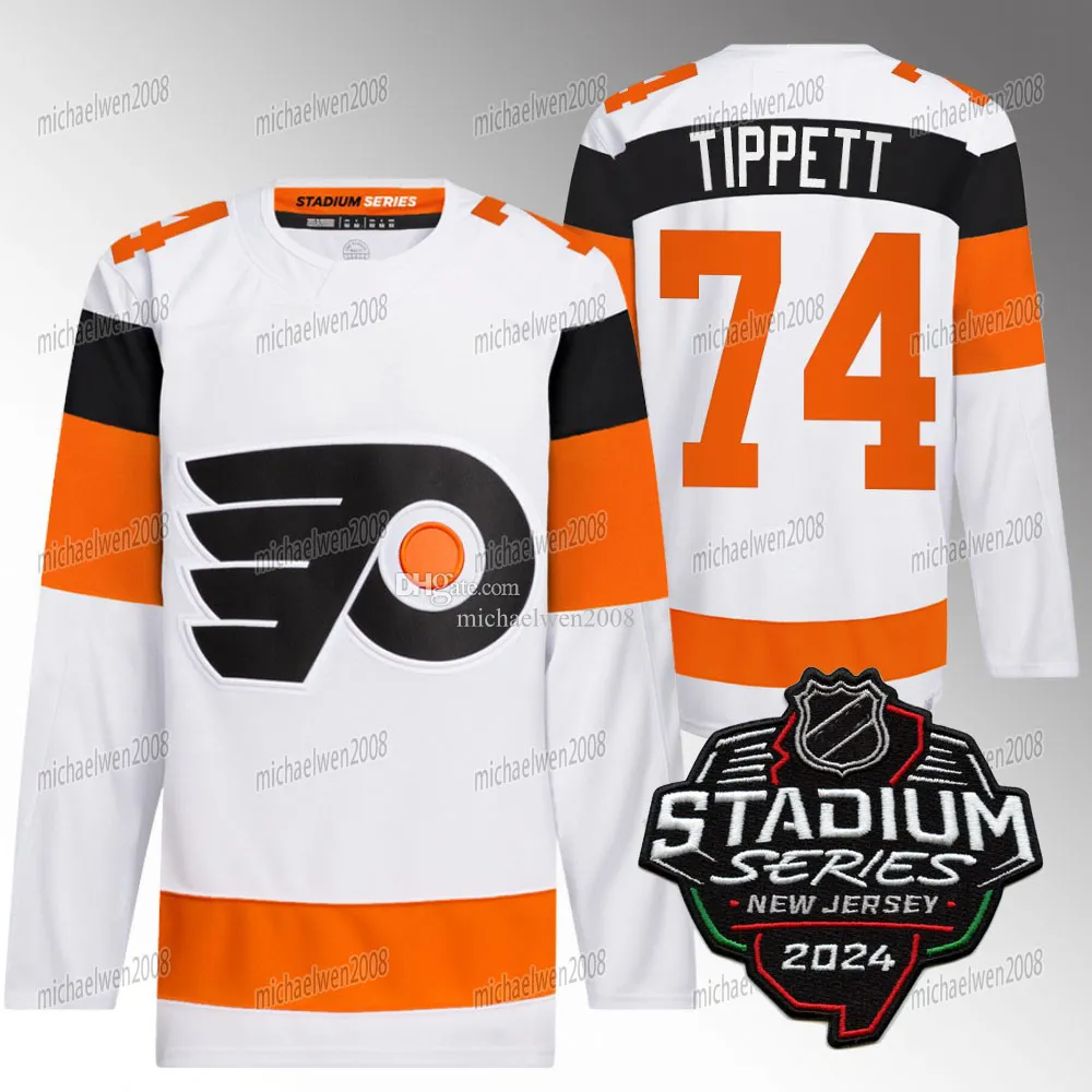Konecny stadium series jersey cheap