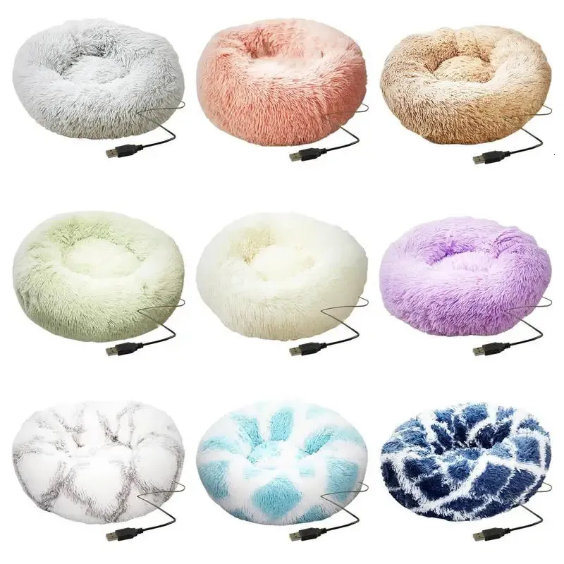 Mjuk plysch Pet Bed USB uppvärmd cirkulär hundbädd Donut Cirkulär säng lämplig för små och medelstora hundar och katter bekväma och tvättbara maskiner 240131