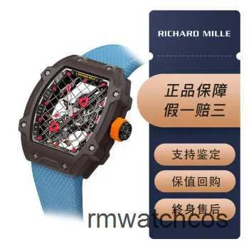 Rm2704 sale