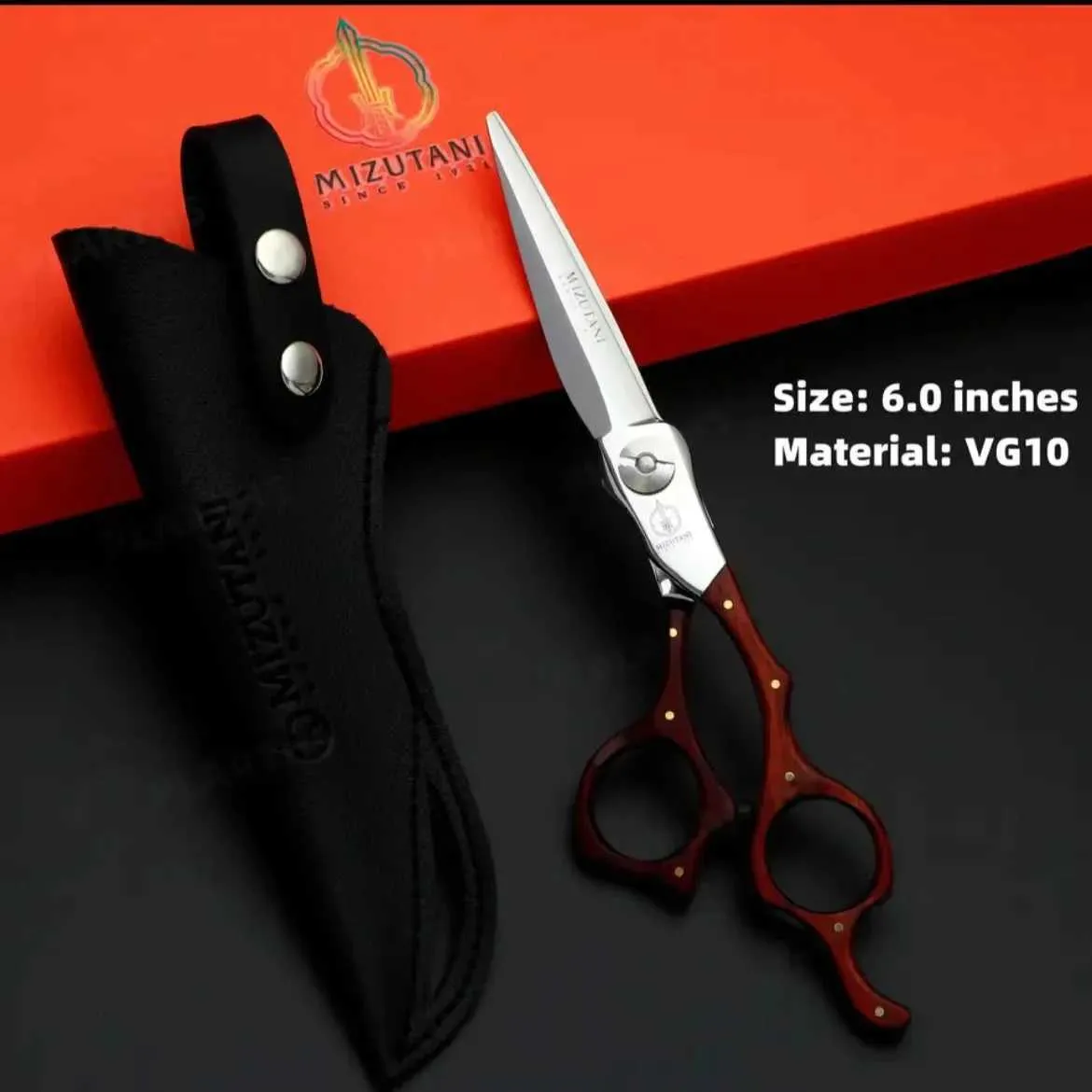 MIZUTANI SOLID 7.0インチ
