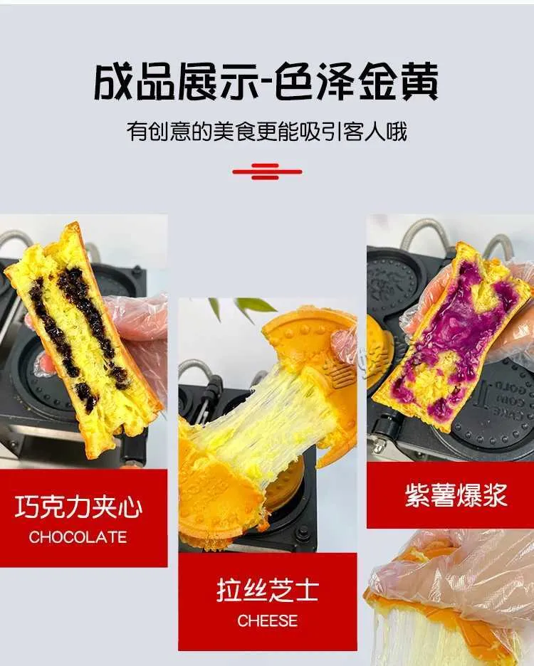 DHgate.com:Gold Brushed Stainless Steel Korean Coin Bread