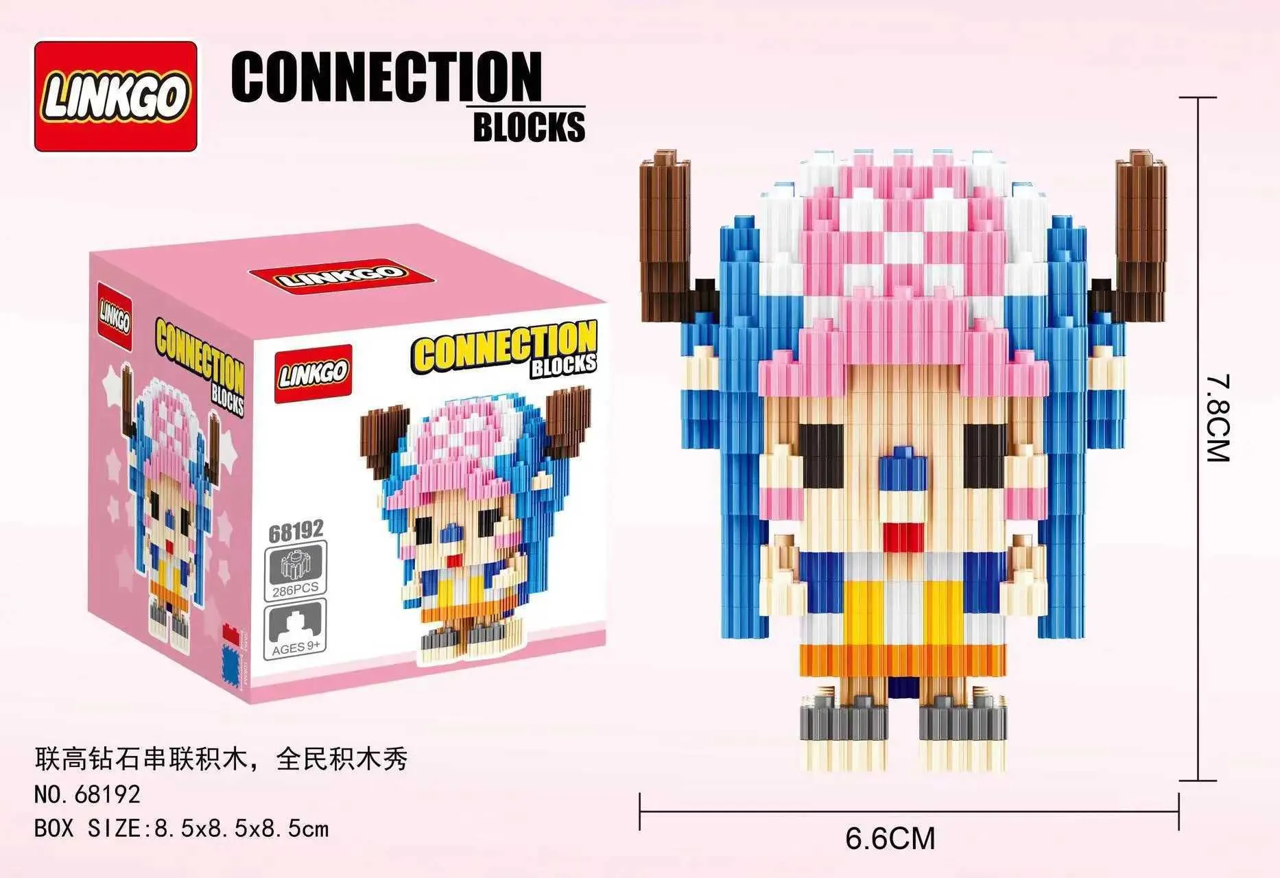 Luffy Chopper Micro Diamond Building Blocks DIY 3D Assembly Modeling ...