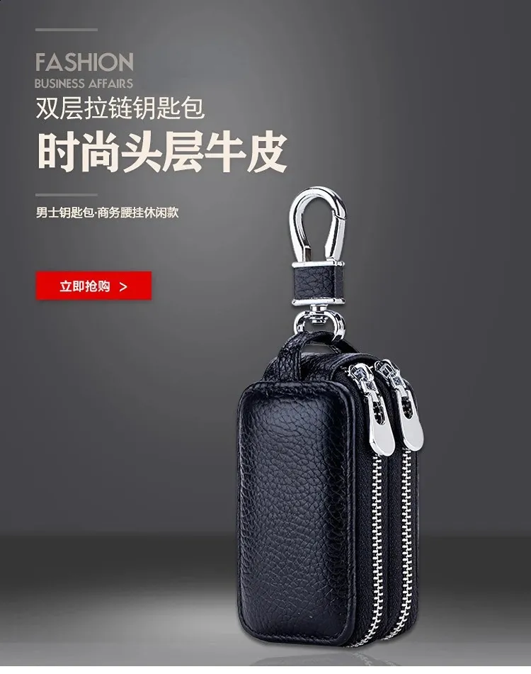 Car Key Cover Leather Key Organizer: Double-Layer Protection Wallet ...