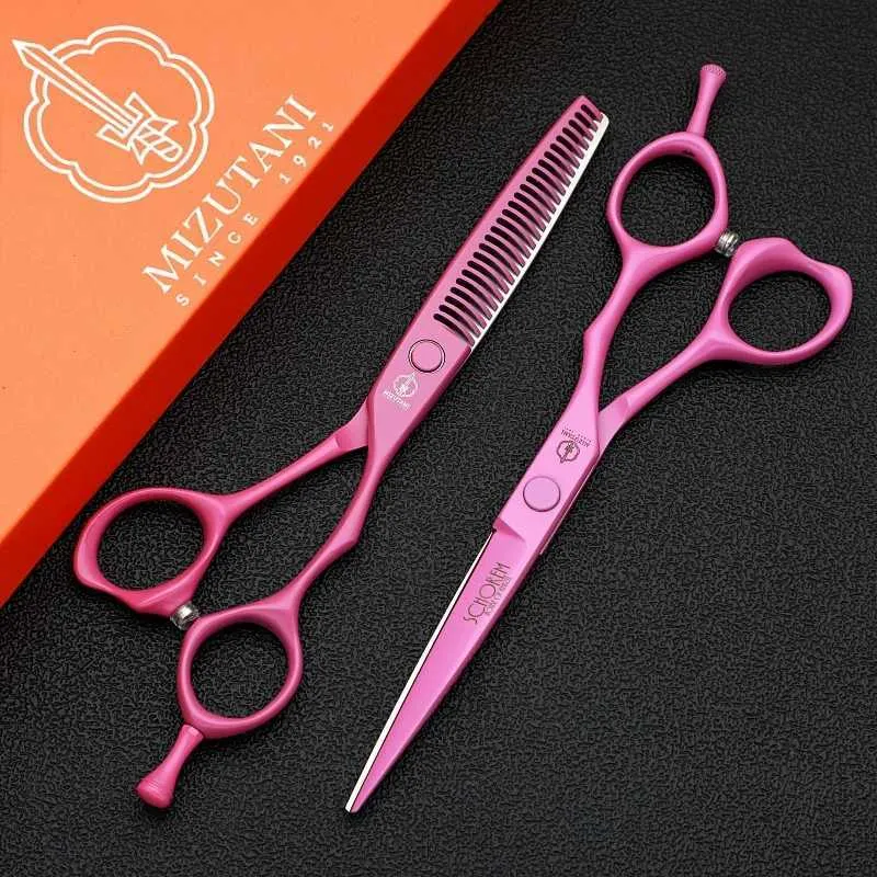 SHARP - misseiya MIZUTANI 6 Professional Pink Hairdressing Scissors - Sharp