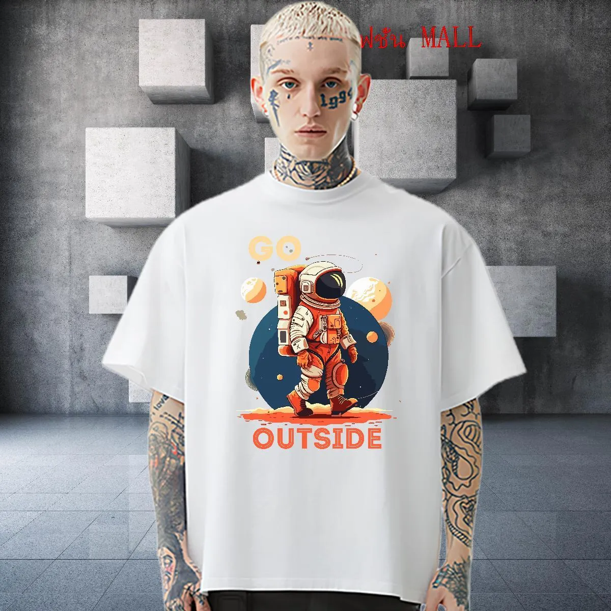 Serigrafia Maglietta Con Stampa Fai Da Te Come Stampare Su Una