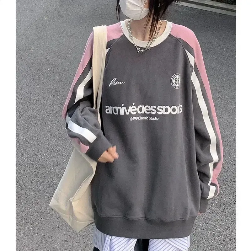 ♡private page♡ DHgate.com:Deeptown Starry Angel Kawaii Hoodie: Soft Pink